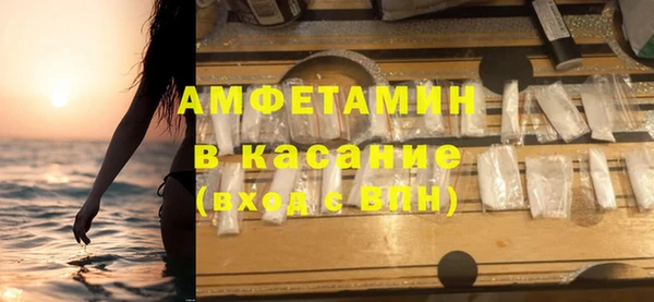 кристаллы Кукмор