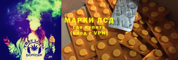 кристаллы Кукмор