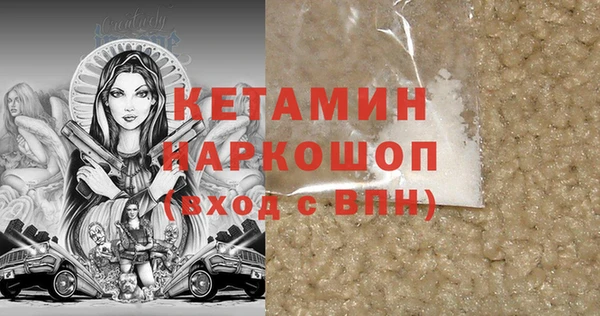 прущий лед Лабытнанги