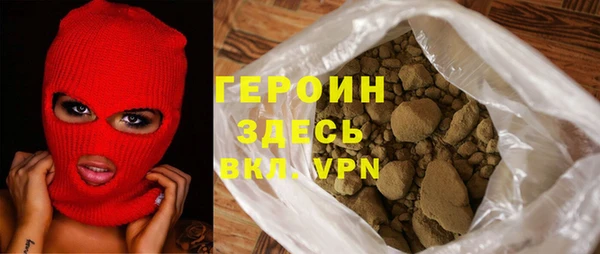 MDMA Premium VHQ Куйбышев
