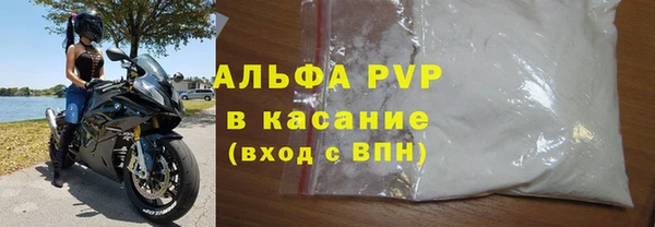 кокаин перу Ладушкин