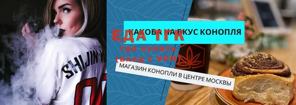 кокаин перу Ладушкин