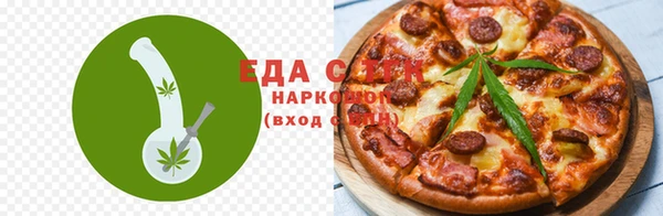 не бодяженный Кулебаки