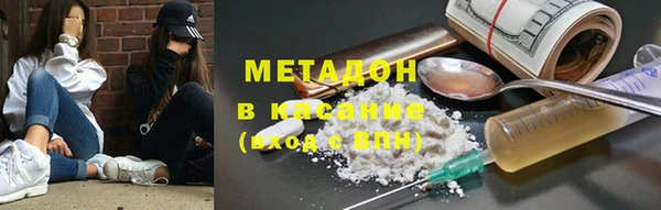 не бодяженный Кулебаки