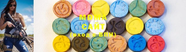 кристаллы Кукмор