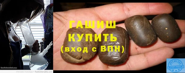 кокаин перу Ладушкин