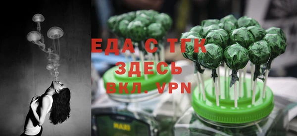 MDMA Premium VHQ Куйбышев