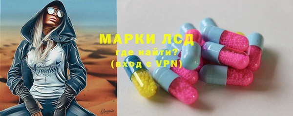 не бодяженный Кулебаки