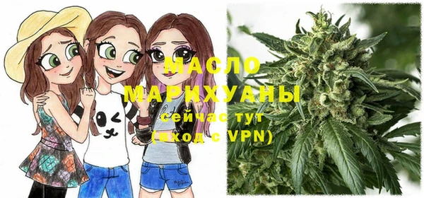 MDMA Premium VHQ Куйбышев