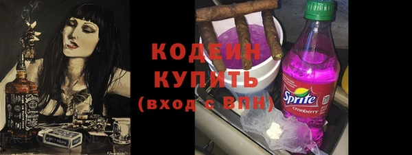 прущий лед Лабытнанги
