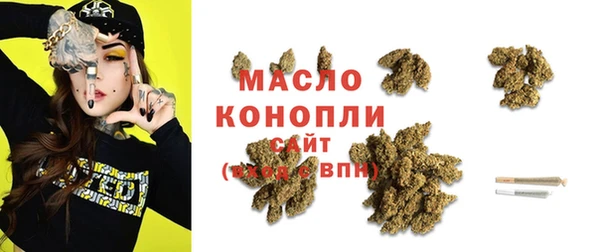 кристаллы Кукмор