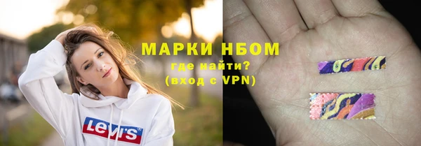 прущий лед Лабытнанги