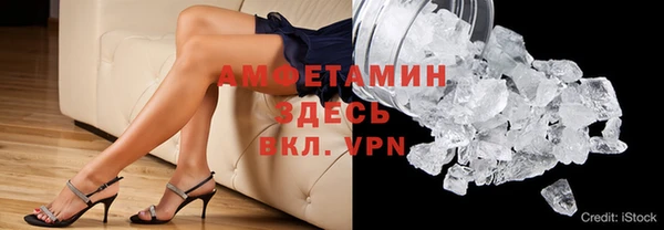 каннабис Бабаево