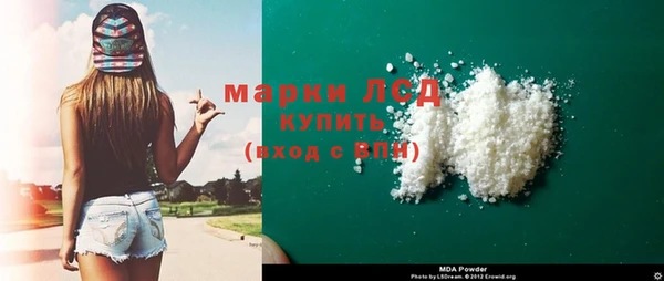 не бодяженный Кулебаки