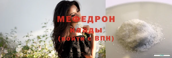 прущий лед Лабытнанги