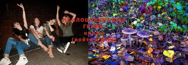 кристаллы Кукмор