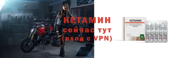 мяу мяу кристалл Аша