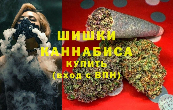 кристаллы Кукмор
