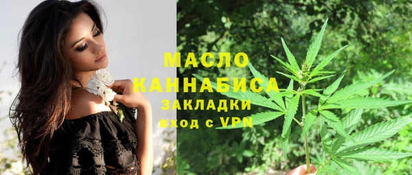 гидропоника Ахтубинск