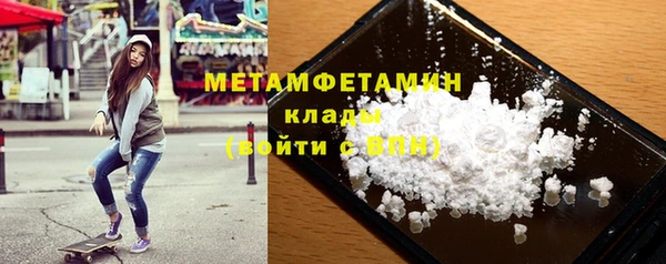 мяу мяу кристалл Аша