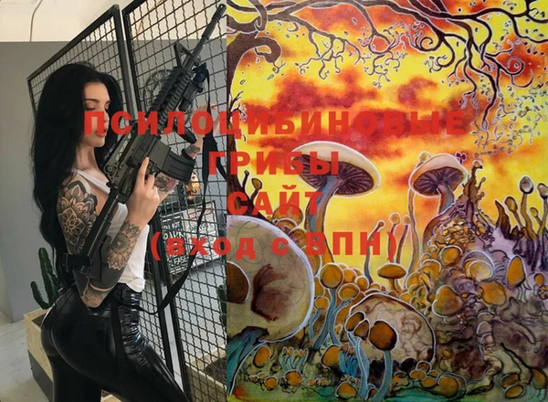 не бодяженный Кулебаки