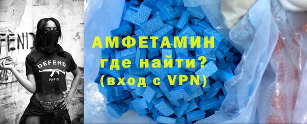 каннабис Бабаево