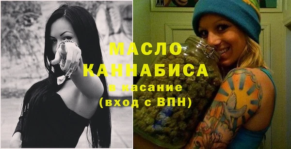 MDMA Premium VHQ Куйбышев