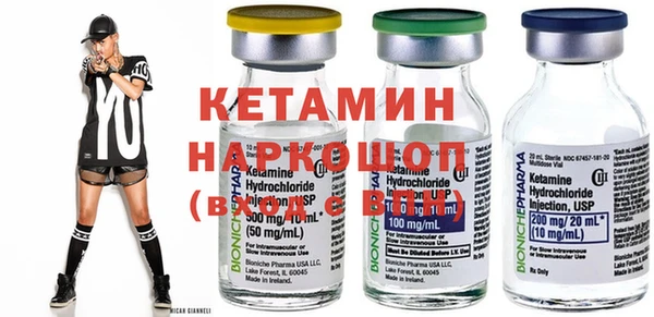 не бодяженный Кулебаки