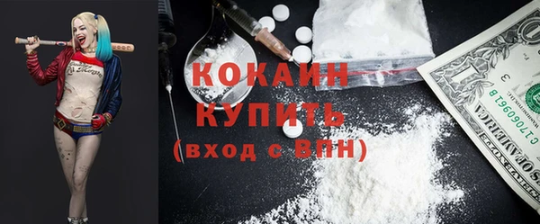 прущий лед Лабытнанги