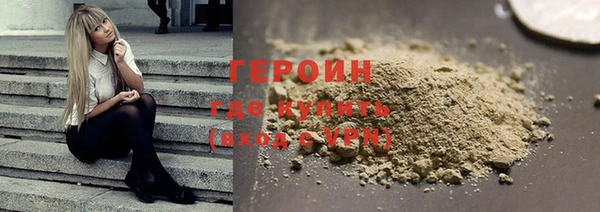 MDMA Premium VHQ Куйбышев