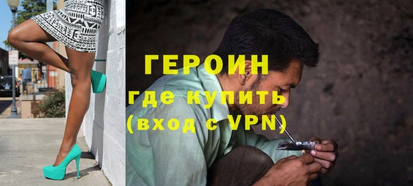 MDMA Premium VHQ Куйбышев