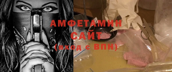 СК Лагань