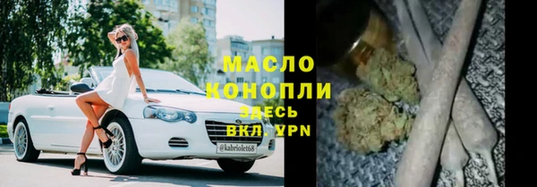 кокаин перу Ладушкин