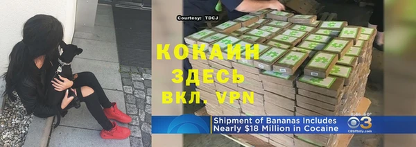 не бодяженный Кулебаки