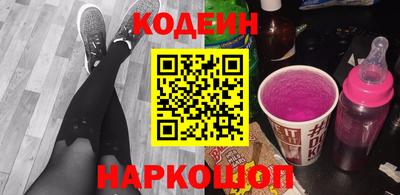 таблы Канаш