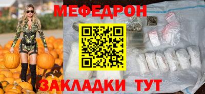 ПСИЛОЦИБИНОВЫЕ ГРИБЫ Ирбит