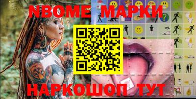 таблы Канаш