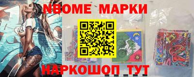 таблы Канаш