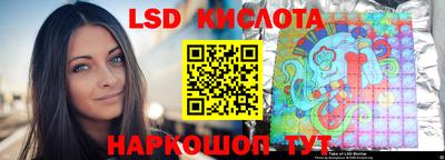 наркотики Камышлов
