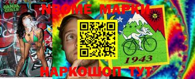 наркотики Камышлов