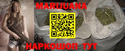 наркотики Камышлов