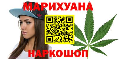 таблы Канаш