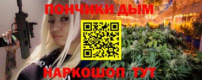 таблы Канаш