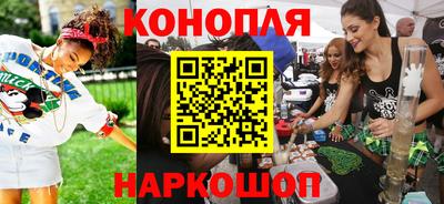 метамфетамин Кандалакша
