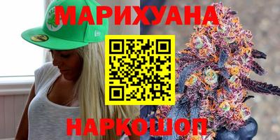 метамфетамин Кандалакша