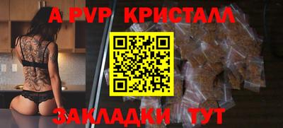 наркотики Камышлов