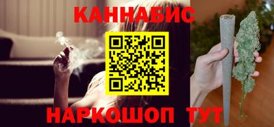 таблы Канаш
