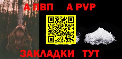 шишки Изобильный