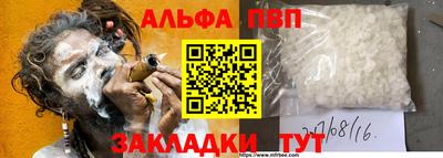 наркотики Камышлов