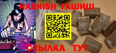 таблы Канаш
